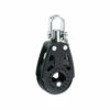 Harken 29mm Carbo Block - Einscheibig Mit Wirbelschäkel -RONSTAN Verkäufe harken 29 mm carbo block einscheibig mit wirbelschaekel 1 5481 383x383