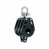 Harken 40mm Carbo Block - Dreischeibig Mit Wirbelschäkel Und Hundsfott -RONSTAN Verkäufe harken 40 mm carbo block dreischeibig mit wirbelschaekel und hundsfott 4319 640x640