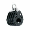 Harken 57mm Carbo Block - Vierscheibig Mit Wirbelschäkel 1 Harken 57mm Carbo Block - Vierscheibig Mit Wirbelschäkel -RONSTAN Verkäufe harken 57 mm carbo block vierscheibig mit wirbelschaekel 4334 565x565